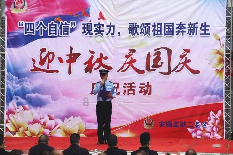 上班族救援